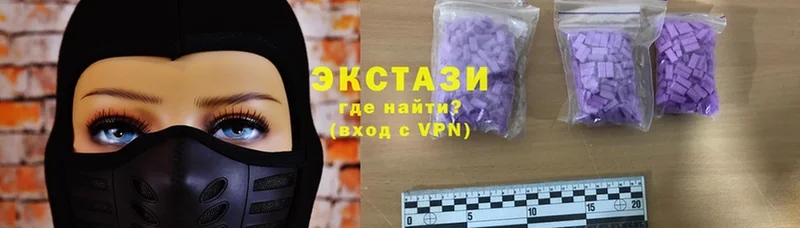 Ecstasy Philipp Plein  Заозёрный 