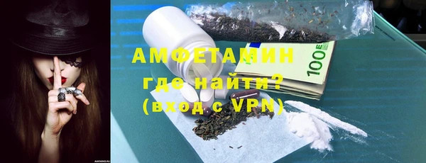 mdma Вязники